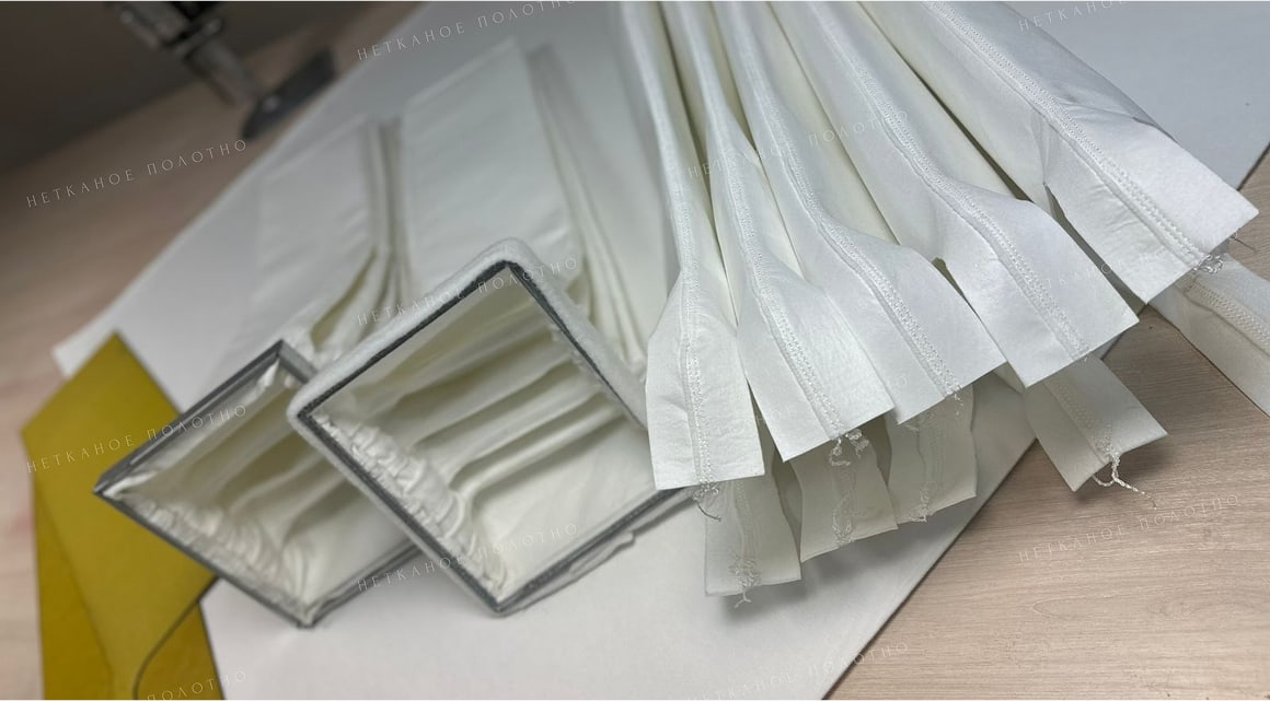 Фильтры карманные