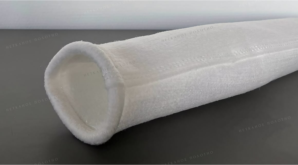 Фильтр рукавный